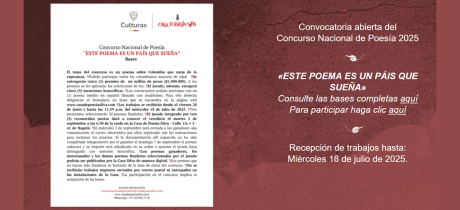 Bases del Concurso Nacional de Poesía - Este poema es un país que sueña